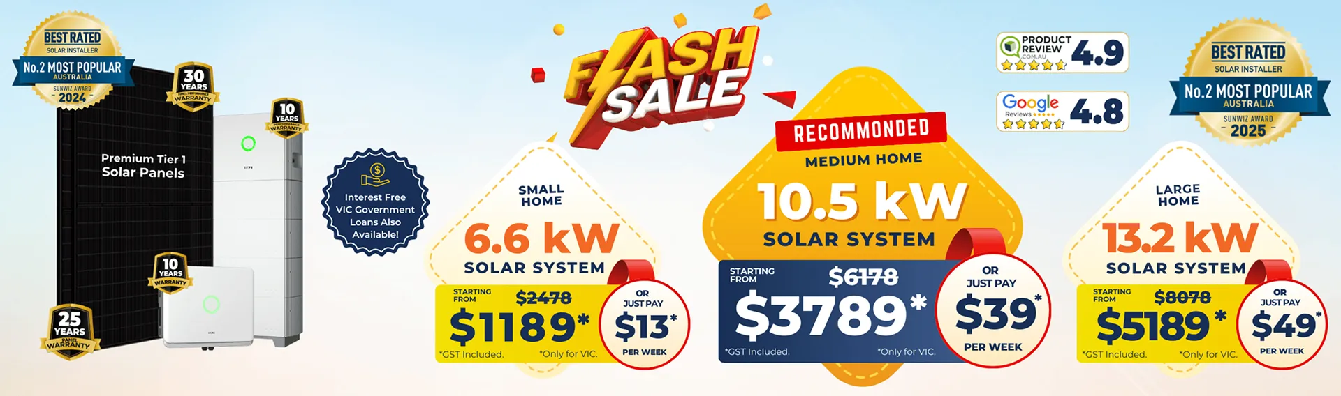 sale-banner sale-banner